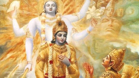 Gita Jayanti - Advent of Srimad Bhagavat Gita