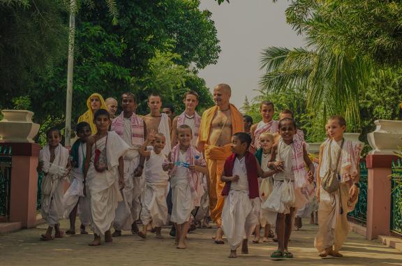 Shiksha Ceremony