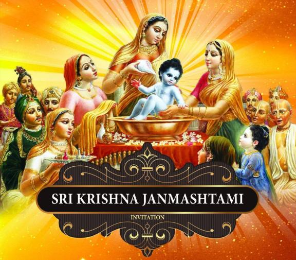 Shri Krishna Janmashtami