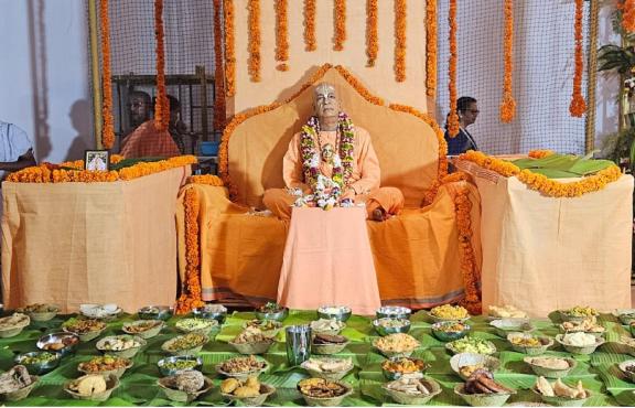 A. C. Bhaktivedanta Swami Prabhupada