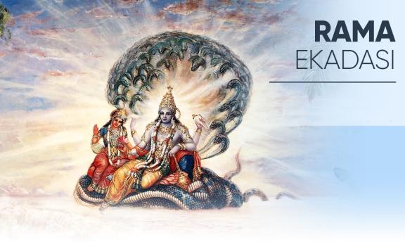 Rma Ekadashi