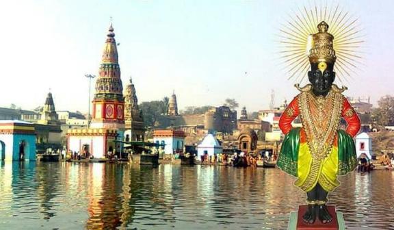 Shri Vitthal Rukmini Mandir Samiti, Pandharpur