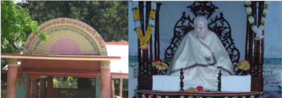 Samadhi Temple of Gaurakisora Das Babaji